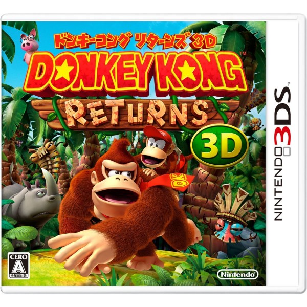 Donkey Kong Returns 3D