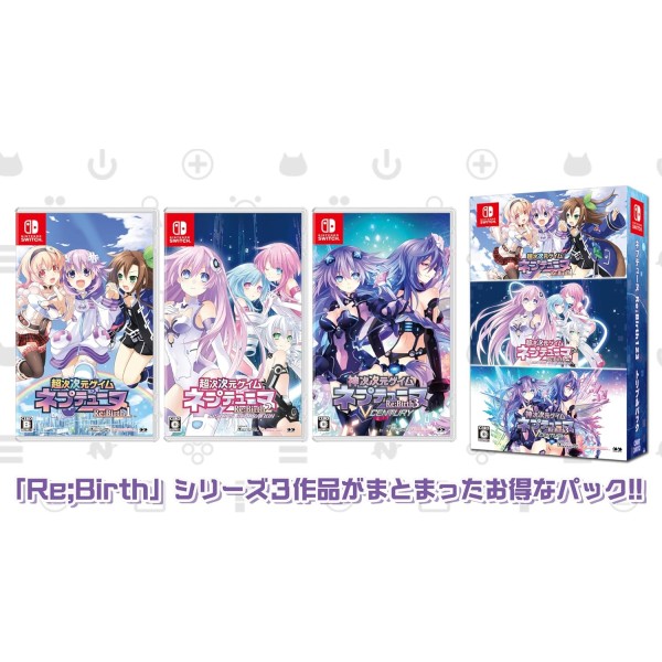 Hyperdimension Neptunia Re;Birth 1 2 3 Triple Pack Switch