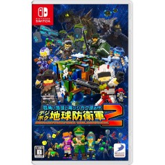 Earth Defense Force: World Brothers 2 Switch