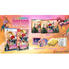 Rainbow Cotton [Special Limited Edition] (Multi-Language) Switch