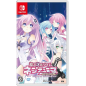 Hyperdimension Neptunia Re Birth2: Sisters Generation Switch (pre-owned)