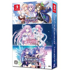 Hyperdimension Neptunia Re;Birth 1 2 3 Triple Pack Switch