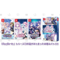 Hyperdimension Neptunia Re Birth 1 2 3 Triple Pack Switch (pre-owned)