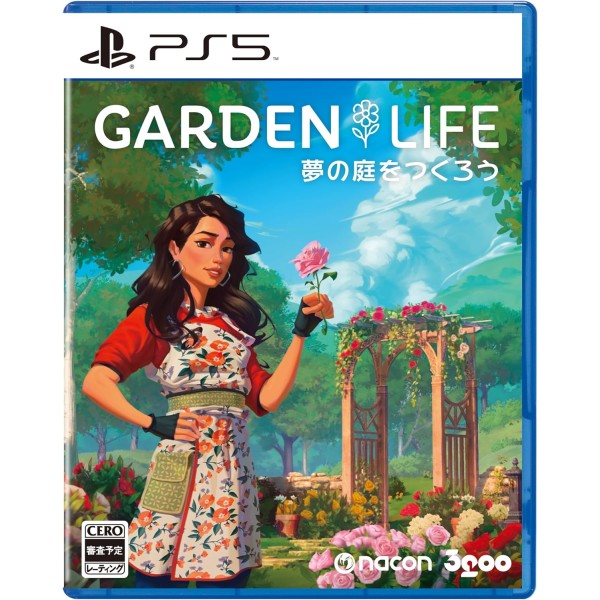 Garden Life: A Cozy Simulator (Multi-Language) PS5