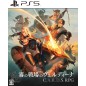 C.A.R.D.S. RPG: The Misty Battlefield (Multi-Language) PS5 (pre-owned)