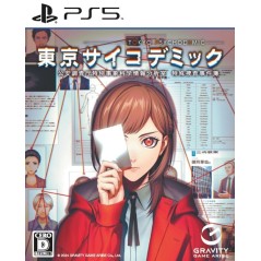 Tokyo Psychodemic (Multi-Language) PS5