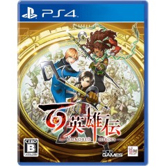 Eiyuden Chronicle: Hundred Heroes (Multi-Language) PS4