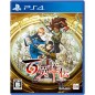 Eiyuden Chronicle: Hundred Heroes (Multi-Language) PS4 (pre-owned)