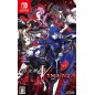 Shin Megami Tensei V: Vengeance Switch