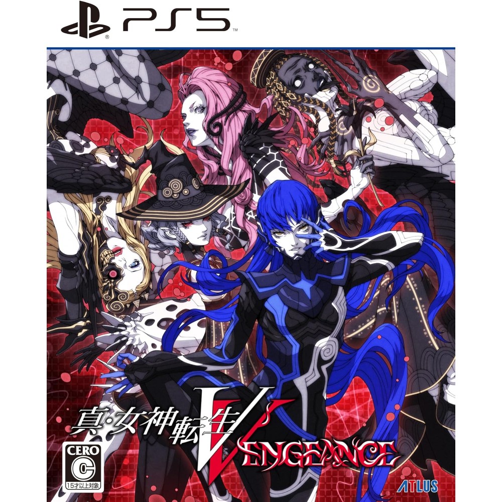 Shin Megami Tensei V: Vengeance PS5