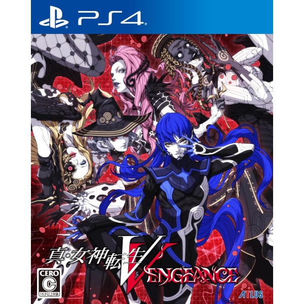 Shin Megami Tensei V: Vengeance PS4