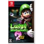 Luigi's Mansion 2 HD (Multi-Language) Switch