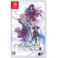 WiZmans World Re:Try Switch (pre-owned)