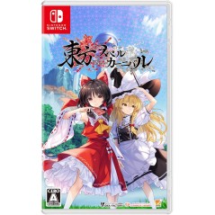 Touhou Spell Carnival Switch