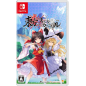 Touhou Spell Carnival Switch (gebraucht)