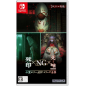 Psychic Horror ADV Complete Series Shiin x NG x Shinigami: Shibito Magire Switch (pre-owned)