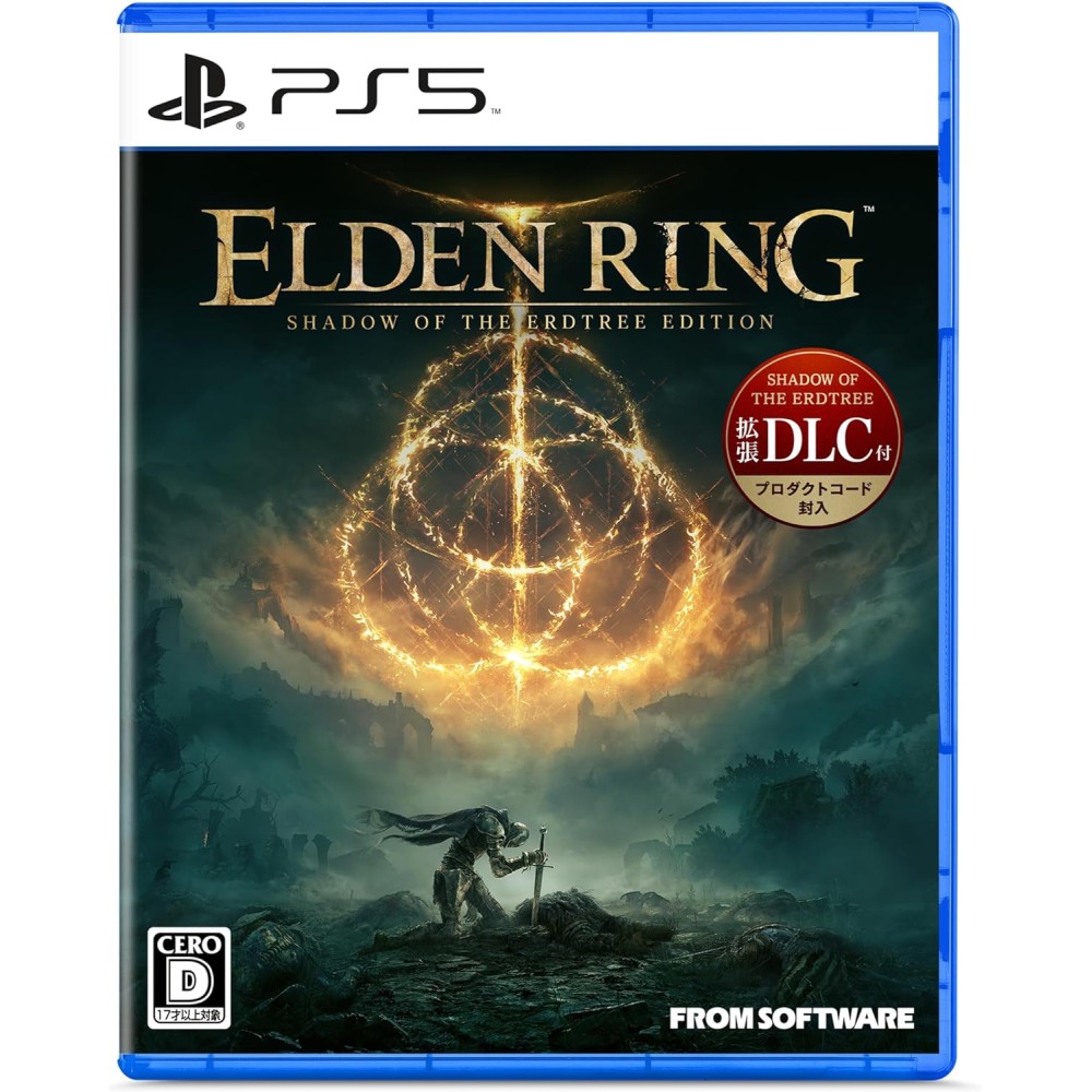 Elden Ring [Shadow of the Erdtree] PS5