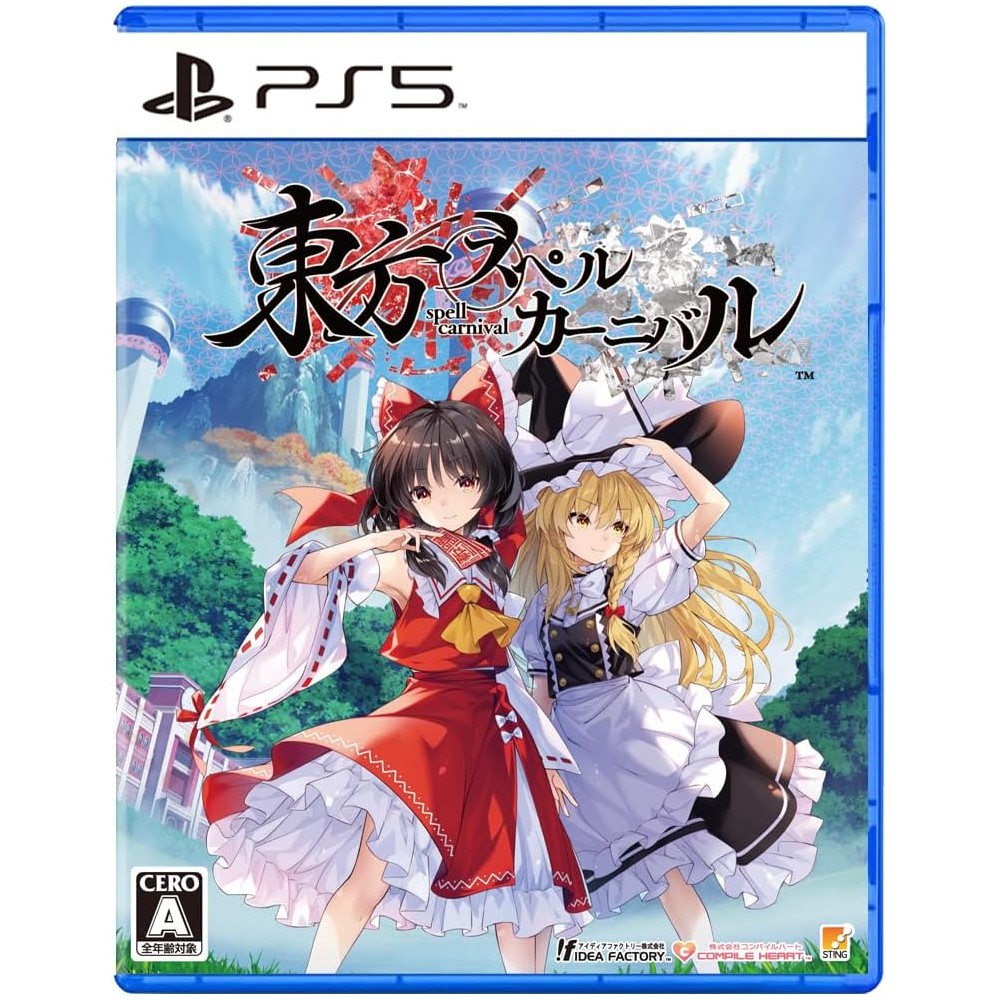 Touhou Spell Carnival PS5