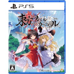 Touhou Spell Carnival PS5