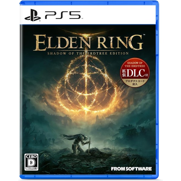 Elden Ring [Shadow of the Erdtree] PS5