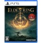 Elden Ring [Shadow of the Erdtree] PS5 (pre-owned)