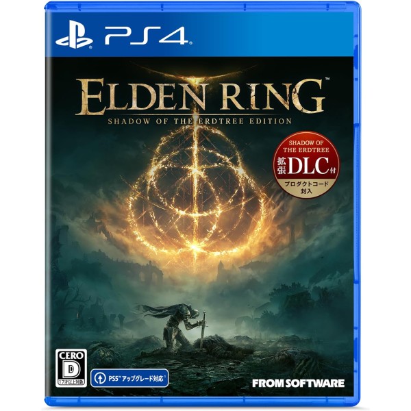 Elden Ring [Shadow of the Erdtree] PS4