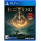 Elden Ring [Shadow of the Erdtree] PS4