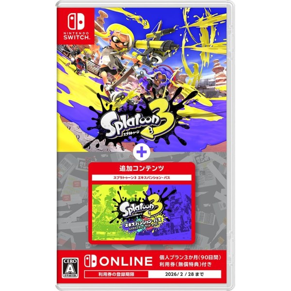 Splatoon 3 + Expansion Pass (Multi-Language) Switch