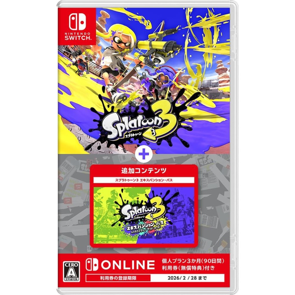 Splatoon 3 + Expansion Pass (Multi-Language) Switch