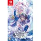 Mistonia no Kibou -The Lost Delight- Switch