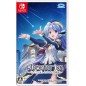 Planetarian: Dream of Little Star & Snow Globe (Multi-Language) Switch (gebraucht)