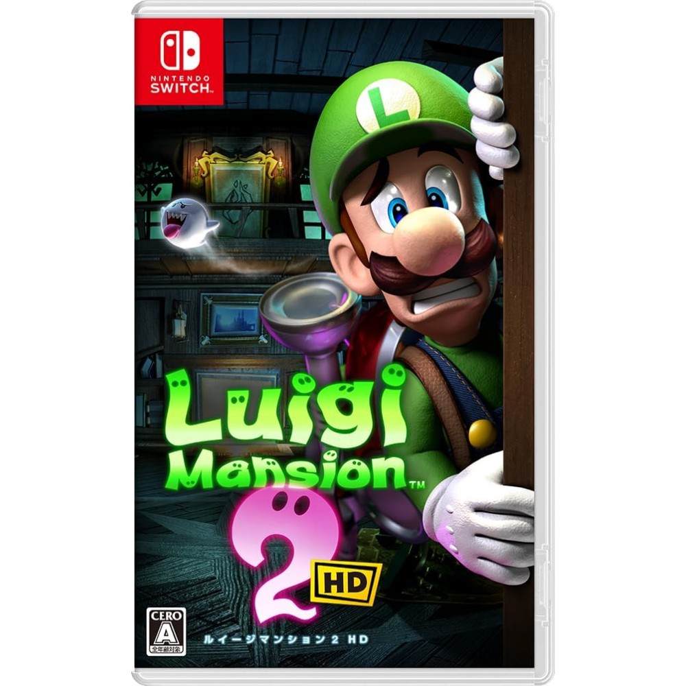 Luigi's Mansion 2 HD (Multi-Language) Switch