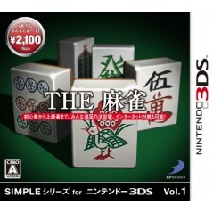 The Mahjong (Simple Series for 3DS Vol. 1)	