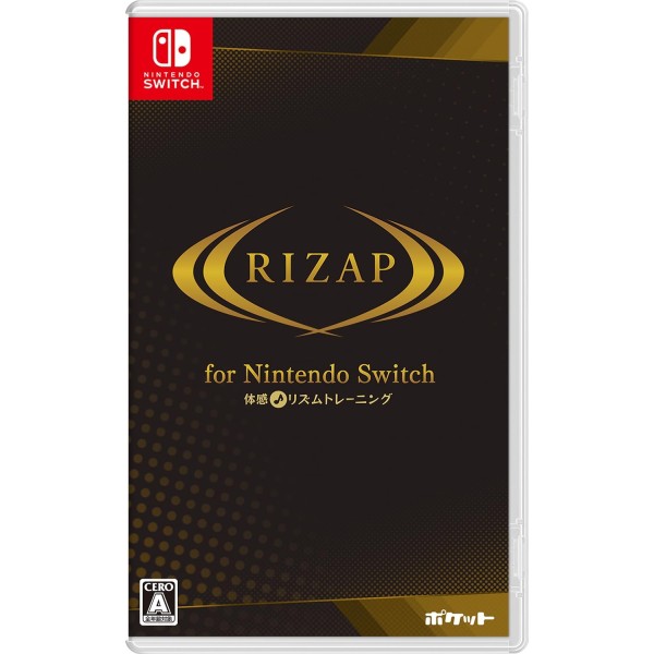 RIZAP for Nintendo Switch Taikan! Rhythm Training Switch