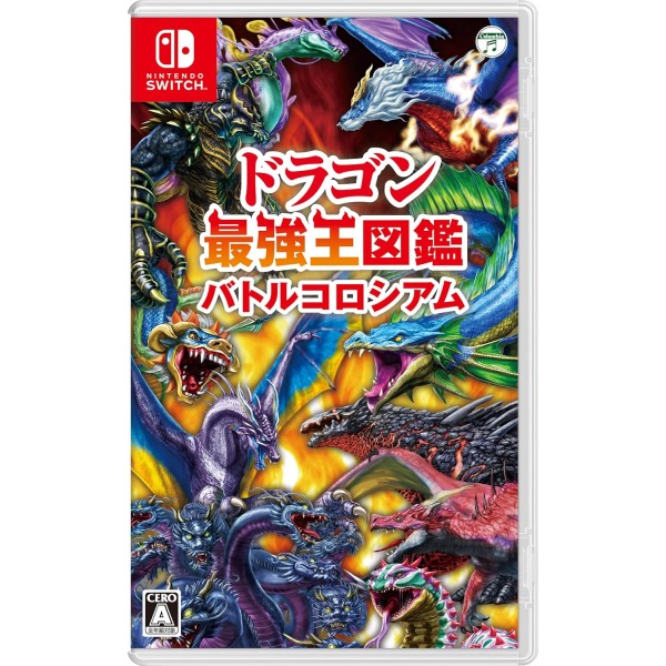 Dragon Saikyou Ou Zukan: Battle Colosseum Switch