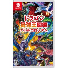 Dragon Saikyou Ou Zukan: Battle Colosseum Switch