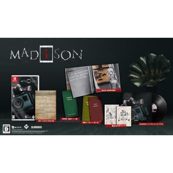 MADiSON [Collectors Edition] (Multi-Language) Switch
