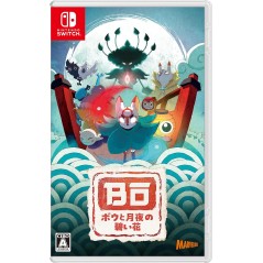 Bo: Path of the Teal Lotus (Multi-Language) Switch