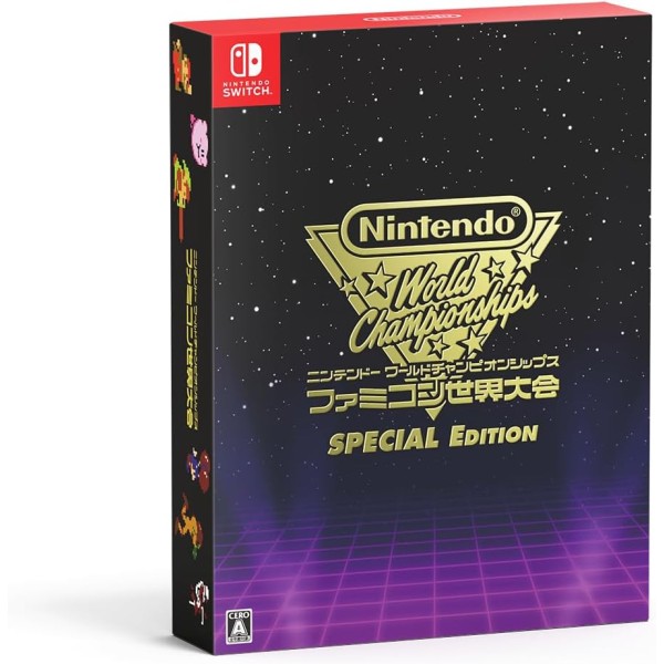 Nintendo World Championships: Famicom [Special Edition] (Multi-Language) Switch