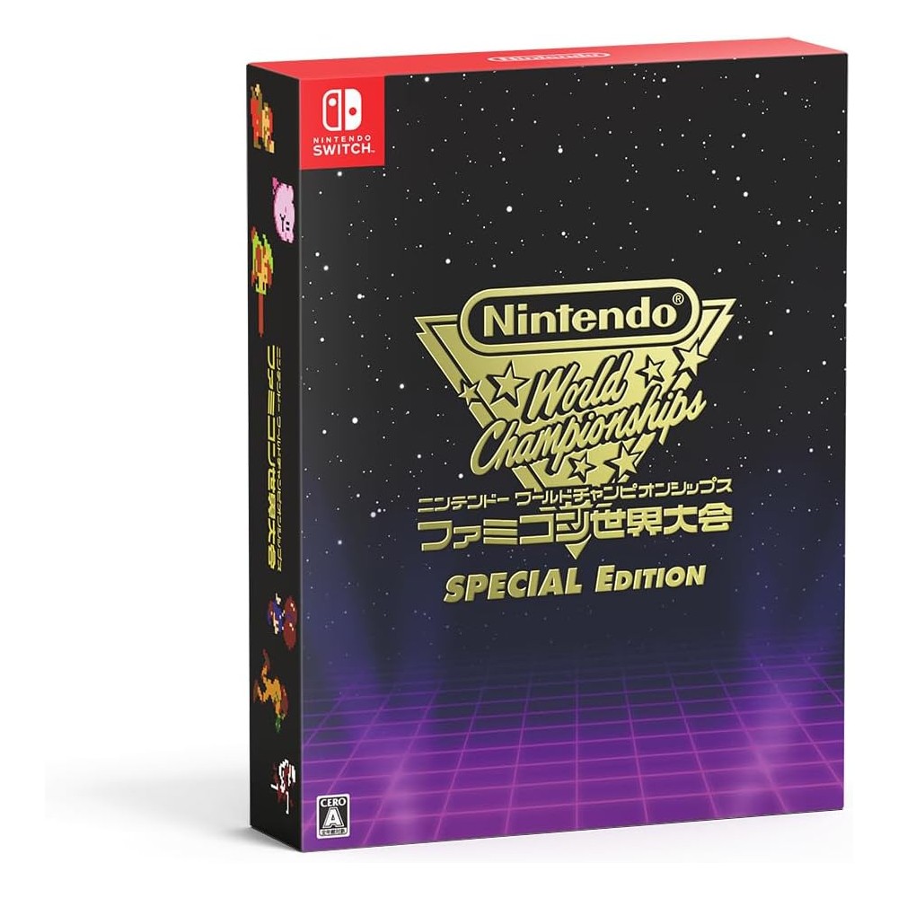 Nintendo World Championships: Famicom [Special Edition] (Multi-Language) Switch