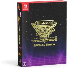 Nintendo World Championships: Famicom [Special Edition] (Multi-Language) Switch