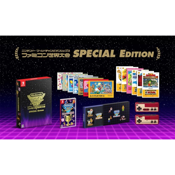 Nintendo World Championships: Famicom [Special Edition] (Multi-Language) Switch