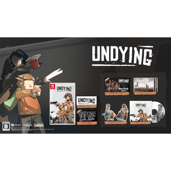 Undying [Limited Edition] (Multi-Language) Switch