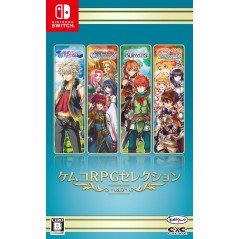 Kemco RPG Selection Vol. 7 Switch