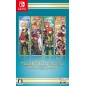 Kemco RPG Selection Vol. 7 Switch