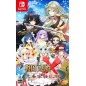 Sengoku Koihime X Otome Kenran Sengoku Emaki - Hōjō Clan Rumble Edition Switch