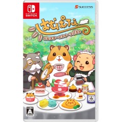 HamPerfect Hamster no Sweet Puzzle Switch