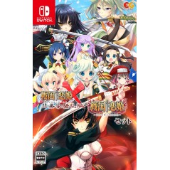 Sengoku Koihime + Sengoku Koihime X Set Switch