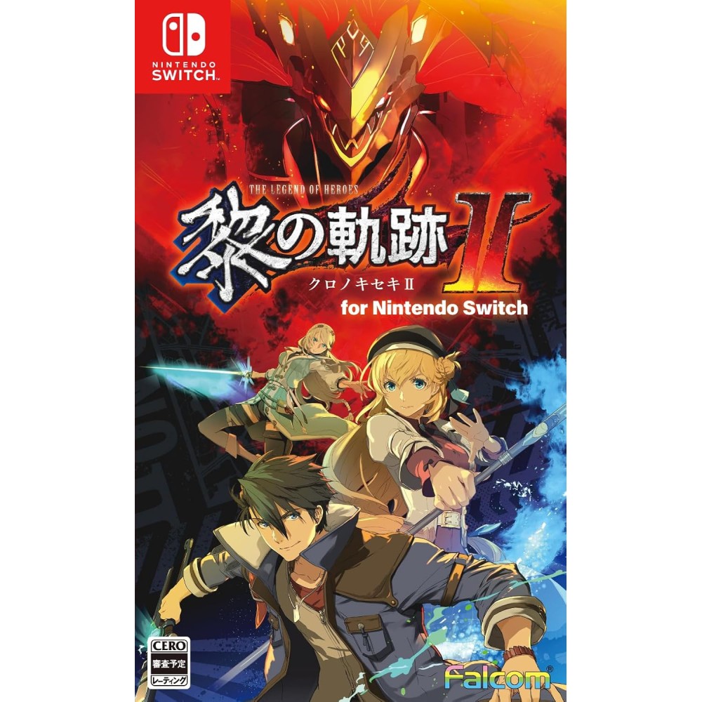 The Legend of Heroes: Kuro no Kiseki II: CRIMSON SiN Switch