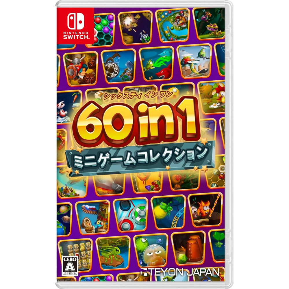 60 in 1 Mini Game Collection (Multi-Language) Switch